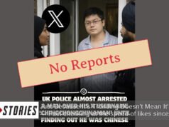 NO hay evidencia de que la policía del Reino Unido haya investigado a un hombre con el nombre de usuario X “ChingChongChinaman” ni nada por el estilo.