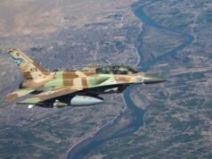 El ataque de las FDI ‘desmanteló’ el cuartel general naval del CGRI en Teherán la semana pasada, confirma el ejército