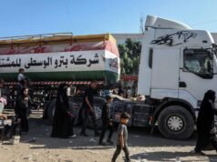 COGAT descubre aceite de motor escondido en la ayuda de la ONU a Gaza en un intento de contrabando