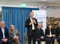 Herzog visita el centro de absorción de Jerusalén y da la bienvenida a la ola de nuevos inmigrantes