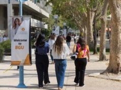 Las instituciones académicas pasan a la educación a distancia y cancelan todas las actividades no obligatorias en medio de la guerra de Irán