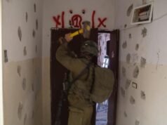 Las FDI derriban la casa de un terrorista en Cisjordania y matan a un terrorista armado en Rafah, Gaza