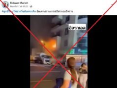 Un vídeo sobre el incendio de un restaurante en Dubai vinculado falsamente a la guerra en Oriente Medio
