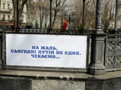 El humor negro expresa las esperanzas de victoria de los ucranianos