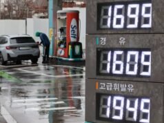 La UE anuncia la creación de un grupo de trabajo sobre la crisis energética tras el aumento de precios relacionado con la guerra