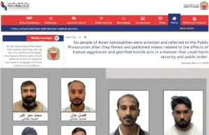 Publicaciones infundadas sobre un ‘ingeniero indio’ detenido en Bahréin comparten una imagen de AI