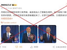 Publicaciones afirman falsamente que el vídeo de Netanyahu fue fabricado para encubrir su muerte