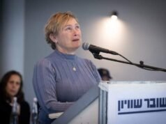 El Tribunal de Familia de Beersheba permite a Iris Haim utilizar el esperma del hijo rehén asesinado para tener un hijo