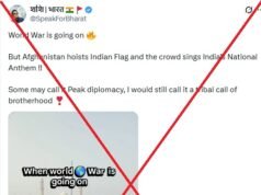 La celebración del Día Nacional de la India distorsionada por el despliegue de la bandera india en Afganistán