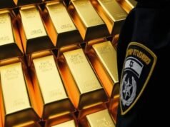 Tribunal de Haifa amplía la detención de un policía israelí sospechoso de robo de lingotes de oro