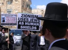 La policía arresta a 17 personas durante protestas ultraortodoxas contra el servicio militar obligatorio de las FDI en Israel