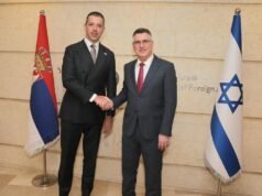 Israel y Serbia inician un diálogo estratégico y negocian un acuerdo de libre comercio