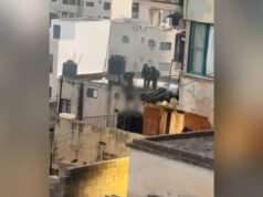 Israel en conflicto con el líder surcoreano por los abusos palestinos