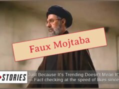 Las cuentas oficiales iraníes NO publicaron un video de Mojtaba Khamenei entrando a la sala de operaciones militares.