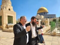 Las ‘violaciones’ israelíes del Monte del Templo provocan reacciones violentas de los estados árabes y musulmanes