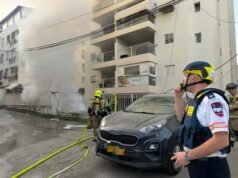 La metralla alcanza el centro de Israel, hiriendo a varias personas y provocando daños materiales