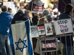Protestas contra la guerra celebradas en todo Israel en medio de límites de reunión en tiempos de guerra