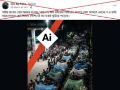 Imágenes de motociclistas bangladesíes durmiendo cerca de surtidores de combustible generadas por IA