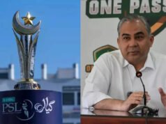 PCB toma medidas enérgicas después de la violación de seguridad del hotel PSL y emite nuevas pautas de 24 horas