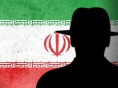 Dos casos separados de espionaje israelí revelan actividades vinculadas a Irán en Jerusalén y Ashkelon