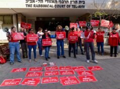 Una petición del Tribunal Superior busca revocar la nueva ley de arbitraje del Tribunal Rabínico