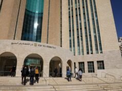 El Estado acusa a un hombre de Kafr Kassem por su presunto papel en un plan de contrabando en Gaza