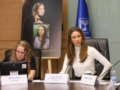 Las familias de los rehenes asesinados advierten a la Knesset que carecen de apoyo del gobierno