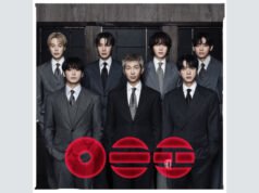 “Arirang” de BTS pasa la tercera semana en el n.° 1 en Billboard 200 Pasa la tercera semana en el n.° 1 en la lista de álbumes de Billboard