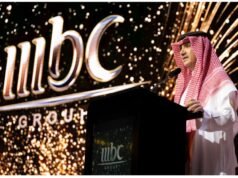 El canal de televisión saudita MBC se burla de la serie de televisión pospuesta ‘Embassy 87’