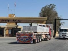 Oficial de las FDI acusado de intentar contrabandear mercancías a Gaza a través del cruce de Kerem Shalom