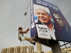 La derecha israelí en conversaciones para crear un nuevo partido como alternativa al Likud