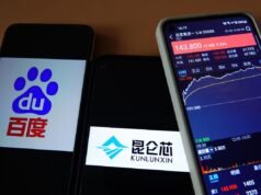 Cómo California puede contrarrestar a China en materia de IA