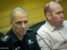 AG decide presentar una denuncia contra el comisionado del servicio penitenciario israelí