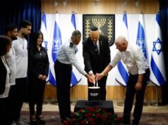 La Knesset celebra la ceremonia anual “Canciones en su memoria” para conmemorar el Día de los Caídos