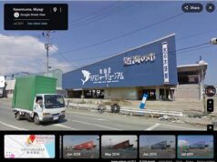 Vídeos antiguos vinculados falsamente al temblor de magnitud 7,7 que sacudió el norte de Japón