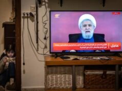 Qassem de Hezbolá rechaza las “negociaciones directas” con Israel y responderá a la “agresión israelí”