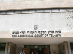 Tel Aviv elegirá un nuevo rabino principal después de demoras en el tribunal superior y una lucha política por la representación