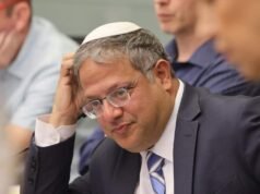 Hombre de Jerusalén arrestado por presunta amenaza contra Itamar Ben-Gvir