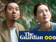 Reseña de Sheep in the Box: una historia insulsa y confusa sobre niños con IA de Hirokazu Kore-eda | Festival de Cine de Cannes