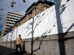 Koeda (BOJ) pide una subida de tipos a un “ritmo adecuado”