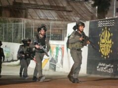 La policía arresta a un sospechoso de terrorismo por arrojar explosivos a la tumba de Rachel