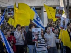 Menos de una cuarta parte de los adolescentes israelíes confían en los líderes del país, según un estudio
