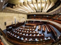 El Parlamento israelí da el primer paso hacia elecciones anticipadas