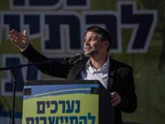 Alemania condena la orden de Smotrich de expulsar a los beduinos de Cisjordania