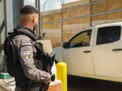 La policía dispara contra un coche robado tras ser violado un puesto de control en Cisjordania