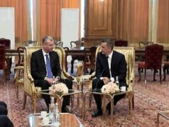 El viceprimer ministro israelí Levin se dirigirá al Parlamento rumano en el Día de la Solidaridad