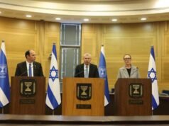 El proyecto de ley para procesar a los terroristas del 7 de octubre se votará cuando regrese la Knesset