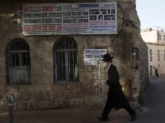 Israel Hofsheet presenta una petición ante el Tribunal Superior sobre los beneficios estatales que, según él, favorecen al sector ultraortodoxo