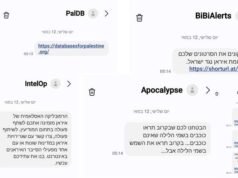 Israelíes informan haber recibido mensajes de texto amenazantes y de reclutamiento desde Irán