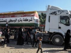 COGAT pide a la ONU que ponga fin a su apoyo al IHH turco, grupo terrorista designado, que opera en Gaza